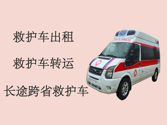 哈尔滨正规救护车出租护送病人转院